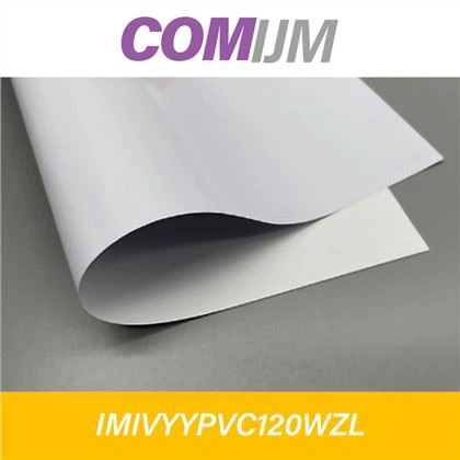 Inkoustový vinyl