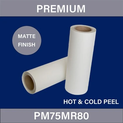 Film Mimaki TxF150-75 DTF